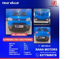 used Maruti Suzuki S-Presso at New Delhi in Rana Motors